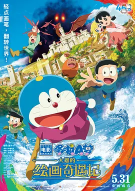 国产精品999视频