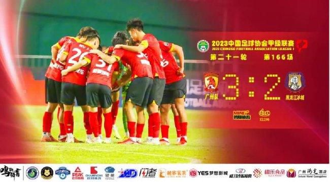 伊人网在线免费观看