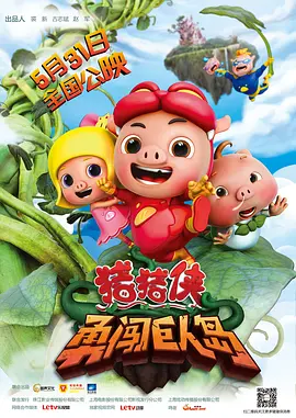 笑的样子很漂亮