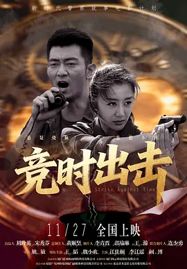 西西人体大胆4444ww张筱雨