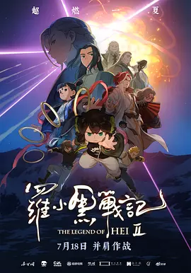 2021国产成人精品国产