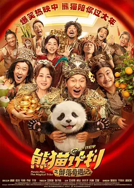 国产不卡在线