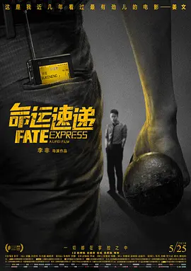 日韩欧美在线综合