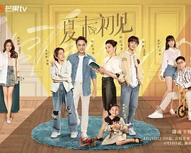 又爽又黄又无遮挡网站