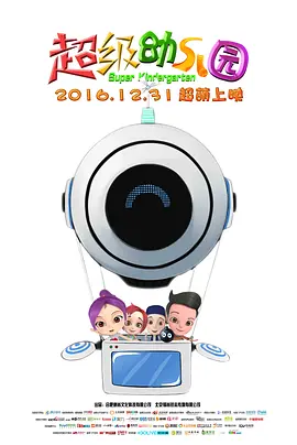 国产成人精品福利网站在线