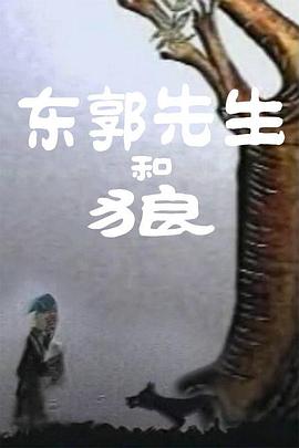 xxxvid