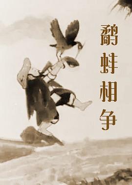xxxxxwwwww日本