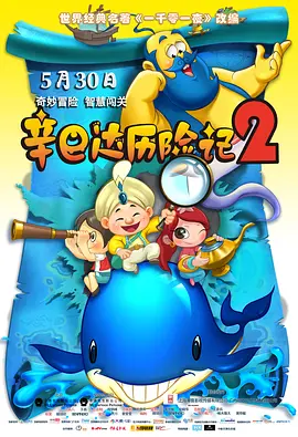 国产一在线观看