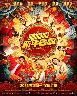 亚洲综合久久伊人热