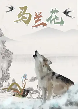 欧美日韩亚洲二区在线
