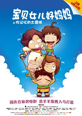 99视频精品全国在线观看