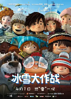 在线不卡日韩