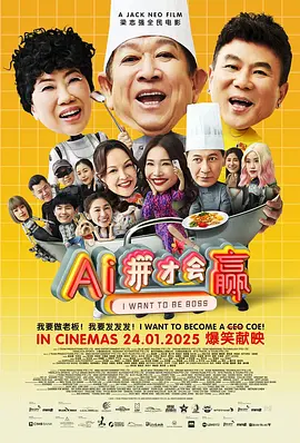 免费深夜福利