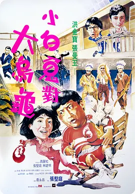 性福宝向日葵