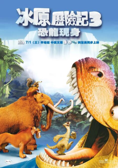 国产性videostv另类极品
