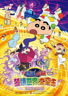 日韩一区二区免费看