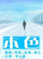 丁香六月久久