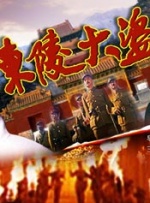 哈起吗影院