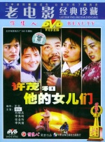 国产精品五区