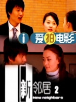 麻豆国产精品va在线观看不卡