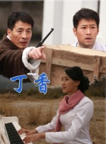 色哟哟免费专区
