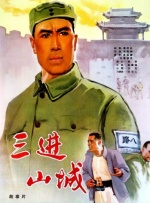 麻豆直播平台下载app
