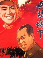 欧美一级大片免费观看