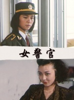久草电影网站