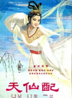 调教变态小男娃光屁股小嫩茎