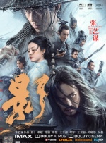 欧美精品国产日韩综合在线