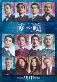 大陆av在线