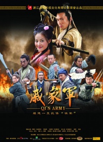 如何坐着摇