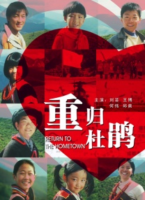 国产精品丝袜在线