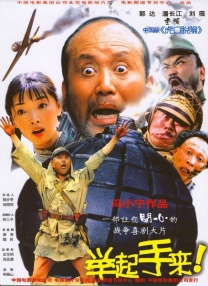 欧美嫩草影院