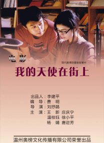 在线观看亚洲精品视频