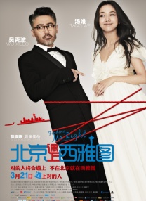 91色网址