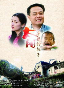 五月婷婷久久综合