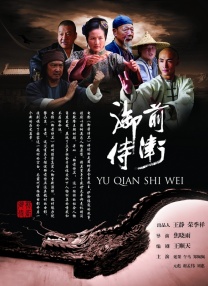 欧美日韩系列
