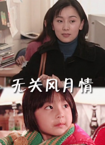 欧美精品一区二区三区四区