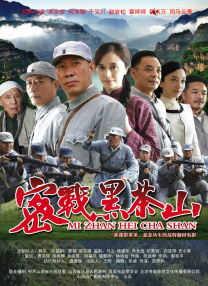 色噜噜国产在线91蝌蚪