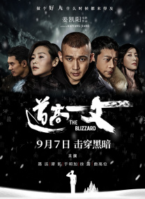 久草综合在线