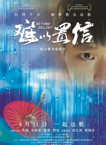 怡红院最新网址