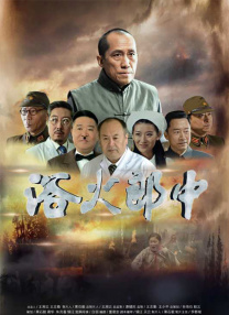 绝对征服系统