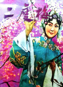 国产精品一久久香蕉国产线看