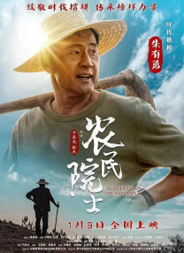 国内不卡一二三四区
