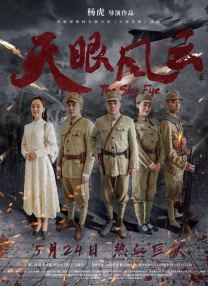 亚洲欧美一区二区在线观看