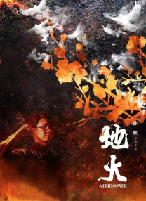 狠狠插综合网