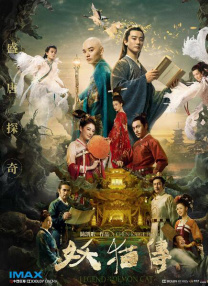 99精品热线在线观看免费视频