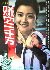 很色很黄的视频