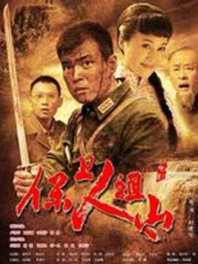 免费二区